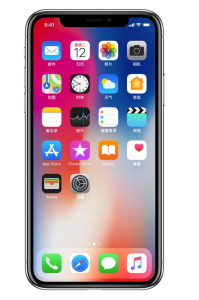 iPhone X